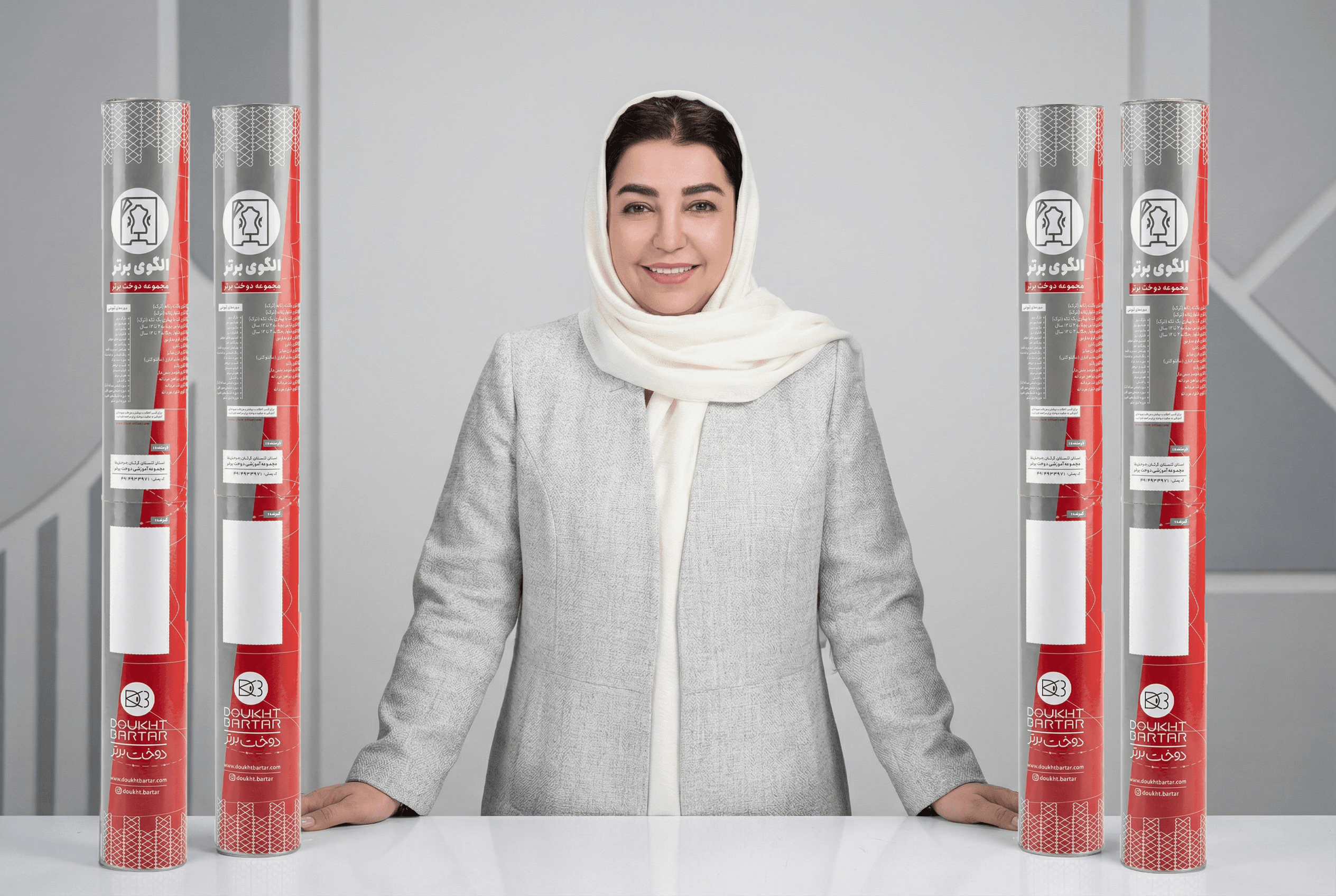 الگو فرم مدارس (ابتدایی)