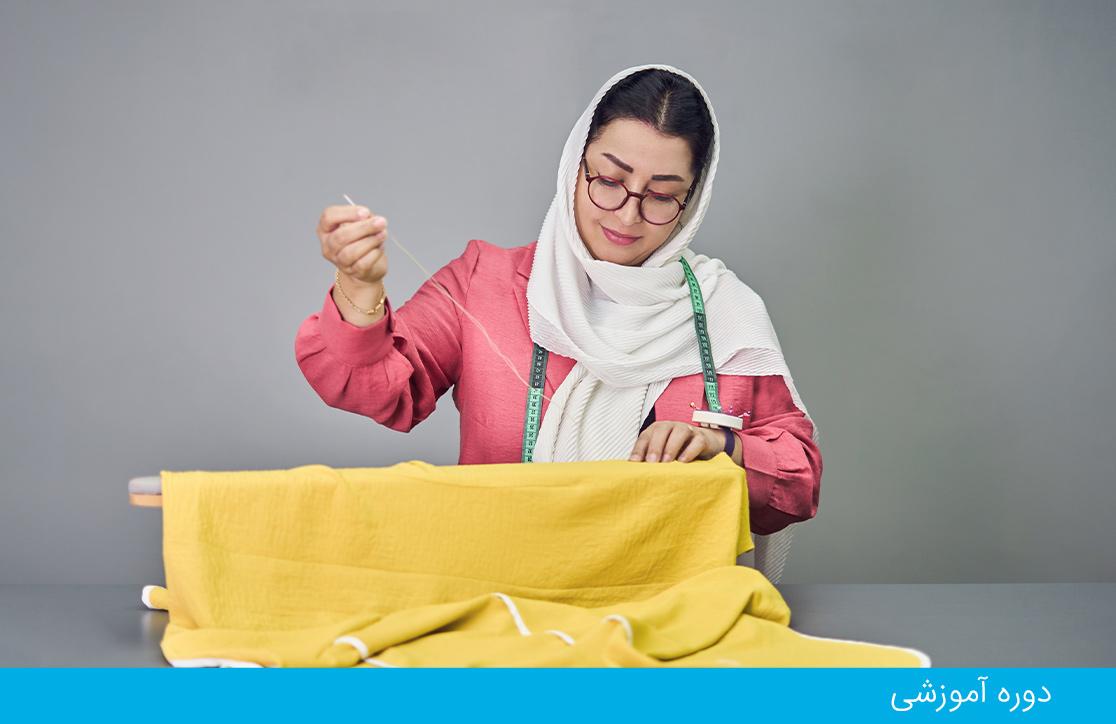 دوره نازک دوز، ترم ۱ (شروع خیاطی از صفر)