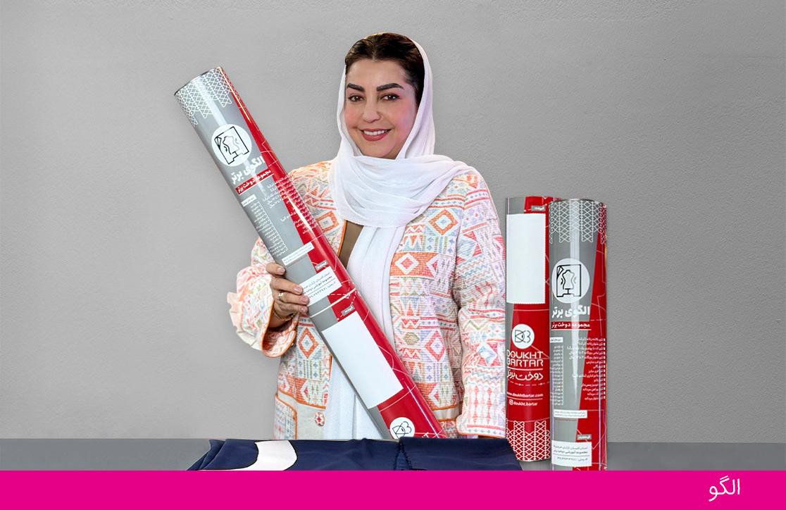 الگو فرم مدارس (دبیرستانی)