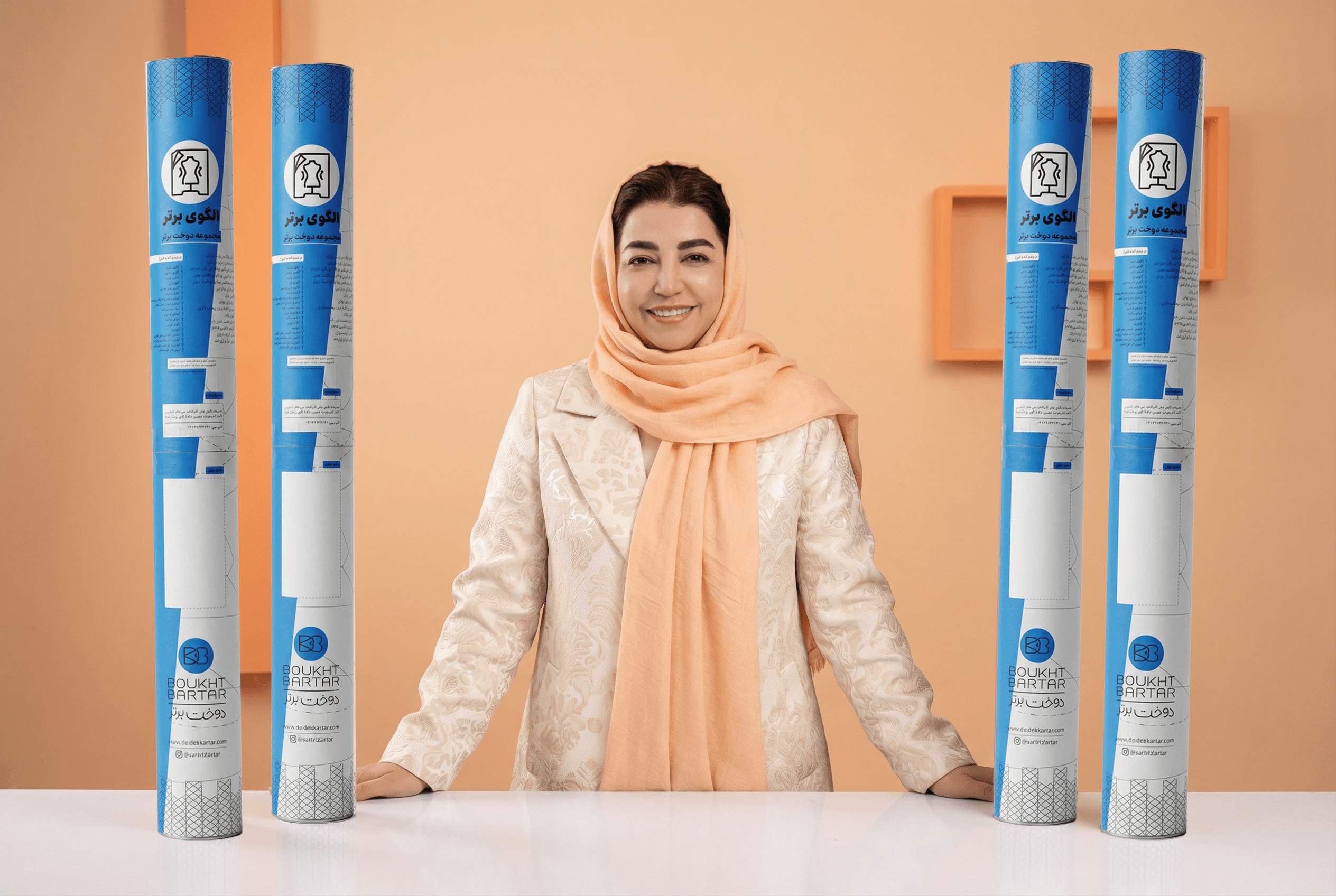 الگو برتر رگالی